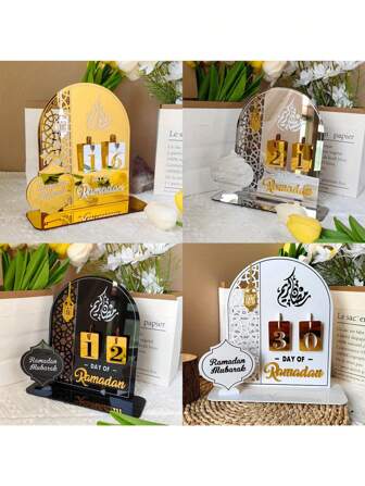 1pc Acrylic Ramadan Countdown Calendar Ornament That Can Be DIY And Easily Assembled Suitable As A Home Decoration Prop And Party Gift For Ramadan