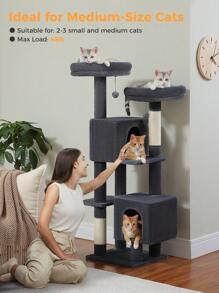 PAWZ Road Flower Cat Tree, 52.4" Cat Tree Tower For Indoor Cats, Cute Cat Tree With 2 Flower Padded Perches, 2 Condos & 2 Scratching Posts - 深灰色 - 查看 2