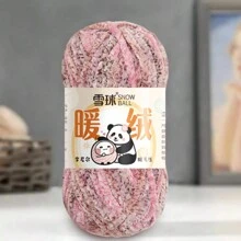1 件 100 克 DIY 厚手工针织纱线，适用于毛毯、包、娃娃和其他钩针项目，100% 涤纶纤维 - 彩色 - 查看 17