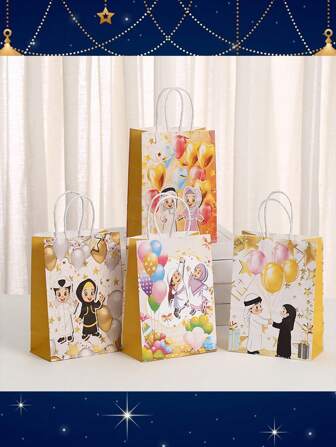 12/24 件印有卡通人物图案的斋月礼品袋，手持式糖果包装袋，适合斋月假期派对，纸袋适合斋月礼物赠送给朋友