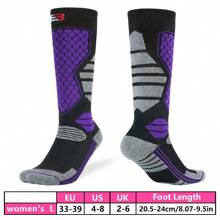 1 Pair Thick Warm Ski Socks, Tall Over-The-Calf Cushioned Winter Socks For Men And Women, Suitable For Skiing, Ice Skating, Hiking, Horseback Riding, Motorcycling, Sports
