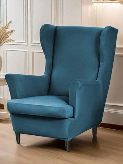 1PC,Household Items, Milk Silk, Thickened Elastic, Waterproof And Dustproof, Tiger Stool, Wear And Dirt Resistant Cat Claws, Single Seat, Sofa Cover, American, High Back, Tiger Chair Cover