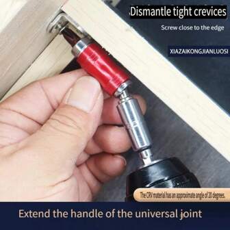 1pc Manual Ratchet Screwdriver Extension Shaft, Universal Adapter For Narrow Space Edge Screw, Hexagonal Shank, Angled For Drill Connection,Tool Accessories