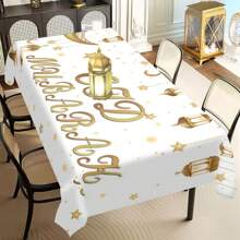 1 件斋月 Kareem 涤纶桌布，星月印花和文字设计白色桌布，矩形可洗桌布，斋月主题派对装饰桌布，适用于野餐、露营、婚礼、生日派对、斋月家居装饰