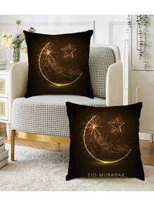 2er Set neue Mode Festival Serie Design Plüsch Polyester Kissenbezug/Kissenhülle - Verschiedenfarbig - Übersicht 7