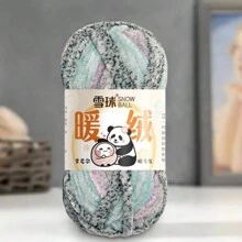 1 件 100 克 DIY 厚手工针织纱线，适用于毛毯、包、娃娃和其他钩针项目，100% 涤纶纤维 - 彩色 - 查看 15