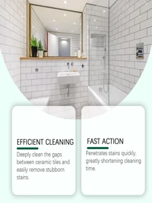 1 件装多功能瓷砖清洁剂，用于清洁墙壁、地板、瓷砖、浴缸和厕所，新旧型号随机发送