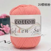 6pcs/Bundle Yarn, 50g, 120m (4727.4in), Suitable For Knitting Sweaters, Blankets, Hats, Socks, Scarves, Crochet Shoes, Bags - White