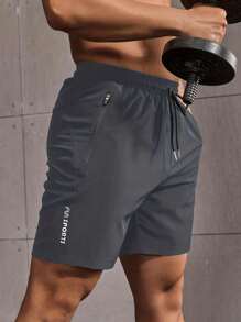 运动 男士 字母图案 拉链口袋 运动 弹力 短裤 - 深灰色 - 查看 1