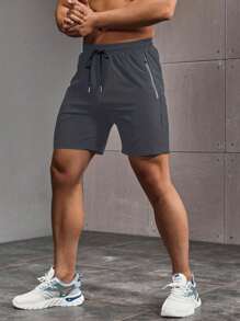 运动 男士 字母图案 拉链口袋 运动 弹力 短裤 - 深灰色 - 查看 2