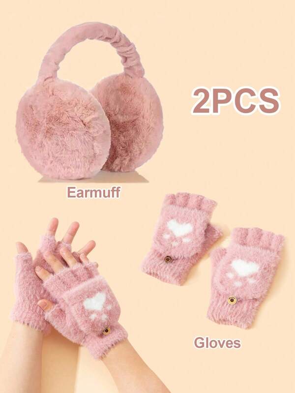 قطعتان من سماعات الأذن القابلة للطي على شكل همبرغر للأطفال، سماعات أذن ذات لون واحد، سماعات أذن من الفرو مضادة للبرد والتجمد في الشتاء، سماعات أذن قابلة للسحب، مجموعة قفازات للدفء