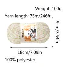 1 件 100 克 DIY 厚手工针织纱线，适用于毛毯、包、娃娃和其他钩针项目，100% 涤纶纤维 - 彩色 - 查看 2
