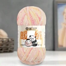1 件 100 克 DIY 厚手工针织纱线，适用于毛毯、包、娃娃和其他钩针项目，100% 涤纶纤维 - 彩色 - 查看 11