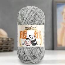 1 件 100 克 DIY 厚手工针织纱线，适用于毛毯、包、娃娃和其他钩针项目，100% 涤纶纤维 - 彩色 - 查看 22