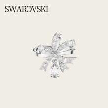 Swarovski VOLTA 迷人蝴蝶结设计女士戒指，送给女朋友的礼物，圣诞礼物