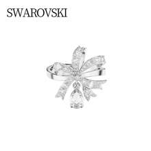 Swarovski VOLTA 迷人蝴蝶结设计女士戒指，送给女朋友的礼物，圣诞礼物