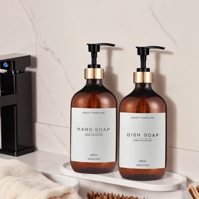 2个装16.9盎司洗手液/洗洁精分配器套装 - 塑料材质，独立式乳液泵瓶，金色泵头，可重复灌装，适用于厨房和浴室，圣诞节装饰，家居浴室装饰，秋季，返校季