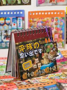 48Pcs/Book Coil Sticker Book, Escaping From The Heart Series, Exquisite Ins Ancient Style Die-Cut Stickers, Scrapbook Supplies, Decorative Notebooks, Photo Frames, Phone Cases, Water Cups, Garbage Magazines, Stationery Boxes, DIY Personalized Collage Back To School