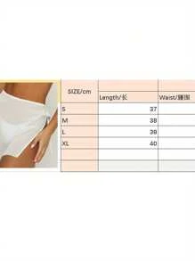 See Through Lace Up Sheer Skirts Swimsuit Cover-Ups Solid Color Women Beach Skirts Summer Female High Waist Mini Cover Ups - trắng - Xem 5