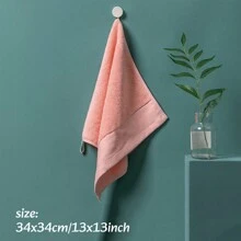 Personalize suas Toalhas com Bordado Personalizado: Nomes, Monogramas e Iniciais. Perfeito para Adultos, Piscina, Viagem, Presentes do Dia dos Pais, Toalhas para Casamento, Jardim, Camping, Viagem, Conjunto de Toalhas para Presentes de Damas de Honra, Itens Essenciais para Viagem