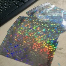 图案在光线下会变色的自粘不透明礼品袋，3.15x3.94 英寸闪闪发光的星形包装袋，适用于斋月、节日派对礼物、纪念品、珠宝和小物品的存放。