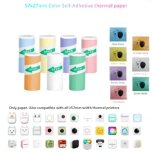 Color Label Sticker Mini Printer Thermal Paper 57mm 10ft Self-Adhesive Thermal Printing Paper For Inkless Printing Photo Picture For Scrapbook, Labels,To Do List - Multicolor - View 10