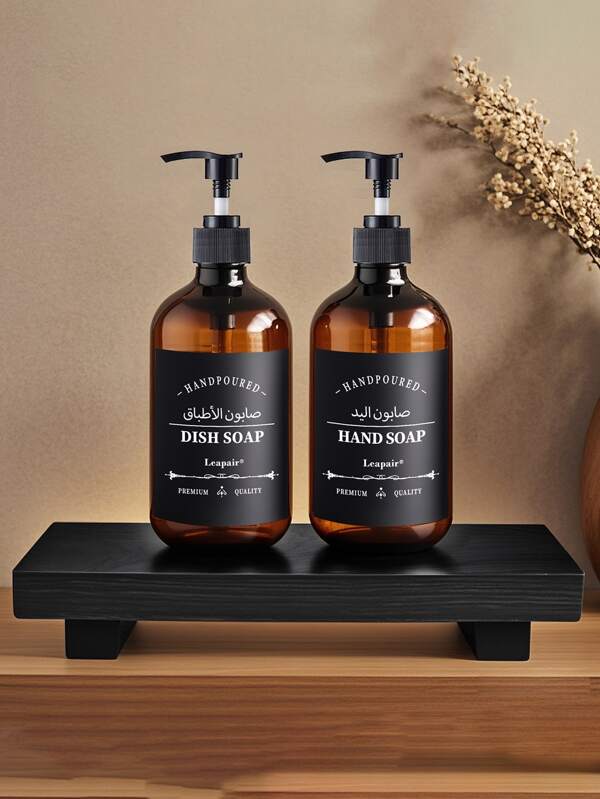 WCIC حاويات سفر فارغة بلون بني لمطهر اليدين والشامبو والكريم، موزع صابون قابل لإعادة التعبئة مع مضخة وصينية، ملصقات لصابون الأطباق/صابون اليدين، مجموعة موزع كريم بلاستيكي سعة 500مل/16.9 أونصة للحمام، للاستخدام في غسول الجسم/الشامبو/البلسم عودة إلى المدرسة