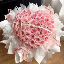 1 套情人节花束心形造型器插花支架花束支架花艺布置工具造型器，爱心花 DIY 花瓶配花束包装材料和配件 - 白色 - 查看 8