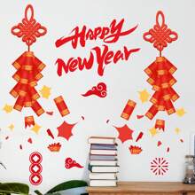 2PCS Miếng dán cửa sổ trang trí Tết Nguyên Đán Miếng dán cửa sổ hình nút thắt Trung Quốc và pháo nổ Miếng dán cửa sổ trang trí lễ hội mùa xuân cho cửa sổ cửa kính văn phòng tại nhà Đồ dùng tiệc - Nhiều màu - Xem 5