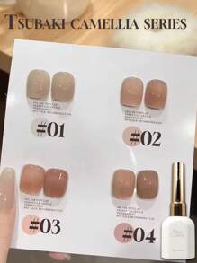 15毫升茶花四色裸色指甲油系列 2024 新款打底百搭流行果冻冰透明裸粉色美甲沙龙专用粘合剂指甲油 - 彩色 - 查看 12