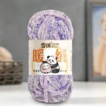 1 件 100 克 DIY 厚手工针织纱线，适用于毛毯、包、娃娃和其他钩针项目，100% 涤纶纤维 - 彩色 - 查看 21