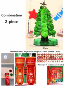 1入組聖誕樹-綠色 - 綠色 - 查看 25