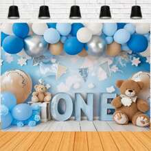 One Year Old Blue Balloon Happy Birthday Backdrop Bear Balloon Arch Cloud Design First Birthday Party Cake Table Decoration Banner Shower Party Portrait Photography Props Vinyl