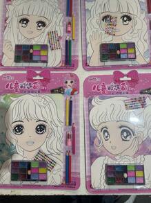 1pc Random Sticker Makeup Toy Set, Diy Doodles & Watercolor Painting, For Creative Artwork And Handicraft