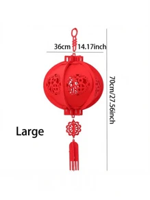 1pc Lunar New Year Lantern, Red Chinese Lantern, New Year Celebration, Decorated With Small Lantern, Red Lantern For The Spring Festival, New Year Decoration, And Lucky Character Pendant