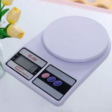 数字厨房秤 5kg/1g 高精度 LED 电子秤 便携式食物重量平衡测量家用厨房工具 - 彩色 - 查看 7