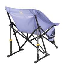 GCI Outdoor Pod Rocker Foldable Rocking Camp Chair - Weiss - Übersicht 5