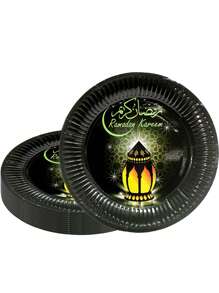 24 Pieces Set/12 Piece Set Disposable Party Meal Tray With Star And Moon Theme Paper Tray, Suitable For Party Decoration, Worship, Reception, Dining, Picnicking, Camping And Other Gatherings, Suitable For Muslim Festivals And Ceremonies.(Due To Lighting Conditions During Photography, There May Be Slight Color Differences Between The Actual Product And Image. The Specific Color Is Subject To The Actual Product)