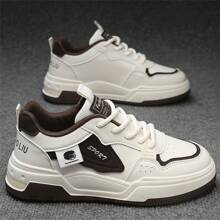 秋冬季男士厚底慢走鞋，时尚百搭，舒适低帮系带男鞋 - 棕色 - 查看 8