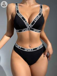 Conjunto de 2 piezas de lencería negra para mujer: sujetador texturizado de tirantes anchos sin aros ni copas insertadas, combinado con bragas triangulares para mujer. - Negro - Ver 3