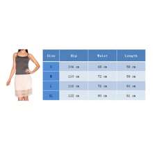 Half Slips For Under Dresses Extender Slip Skirt For Women Half Slip Satin Lace Trim Long Underskirt - 米色 - 查看 5
