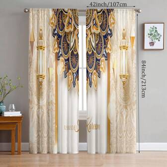 2 Pcs Ramadan Boho Moon Pattern Semi-Sheer Decorative Curtains, Rod Pocket Design, 100% Polyester, Light Weight And Easy Installation, Suitable For Bedroom, Living Room, Kitchen