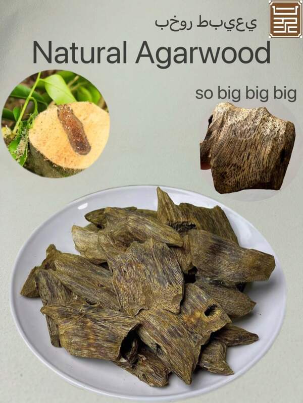 5g/10g/15g Agarwood natural, material de incenso de aloés sólido de alta qualidade com fragrância concentrada