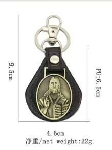 1 Peça Pingente De Carro Com Cruz De Nossa Senhora De Metal Vintage Personalizado & Pu Material Com Anel De Gancho Para Chaves