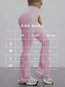 FWH 时尚休闲简约提臀蜜桃臀时尚优雅街头复古显瘦低调奢华拉长腿部线条经典简约高端显瘦高腰百搭喇叭裤新款欧式束腰健身阔腿瑜伽裤紧身裤 - 淺粉色 - 查看 2