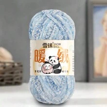 1 件 100 克 DIY 厚手工针织纱线，适用于毛毯、包、娃娃和其他钩针项目，100% 涤纶纤维 - 彩色 - 查看 19