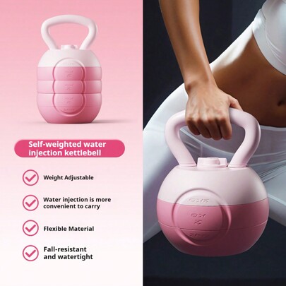 1pc Adjustable Fillable Kettlebell For Fitness Home Training, Squat Exercise Equipment For Women And Men Gym Accessories