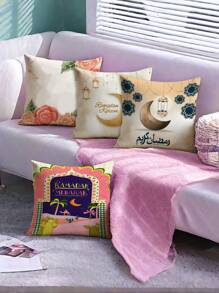 Federe per cuscini a tema festival, con stampe di stelle rosa, mezzaluna e lanterne, federe decorative per divani, per creare un'atmosfera festiva e accogliente, regali per compleanni, lauree, decorazioni scolastiche, per dormitori, per il ritorno a scuola - Multicolore - Visualizzare 4