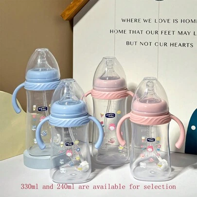 1 Pc Spill-Proof Gravity Ball Grip Nursing Bottle, Durable Anti-Choke Straw Newborn Baby Water Cup, 8/11.5 OZ