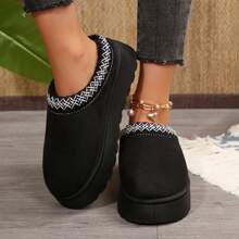 Women's Warm Soft Cotton Shoes Indoor Outdoor Rubber Sole Snow Boots Winter Platform Shoes House Slippers - 烏黑 - 查看 4